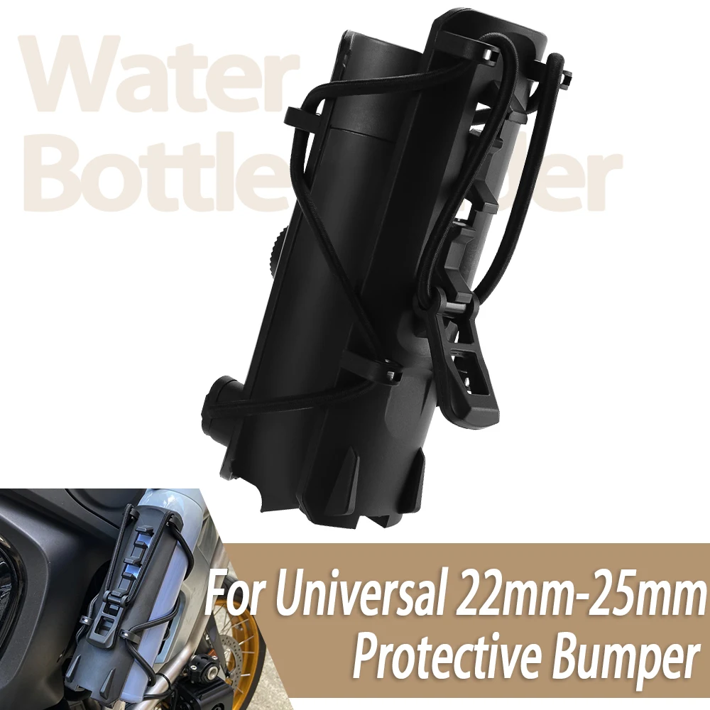 Motorbike ATV Water Cup Holder For BMW For YAMAHA For SUZUKI For Honda For KAWASAKI For Ducati Water Bottle Holder 360° Rotation