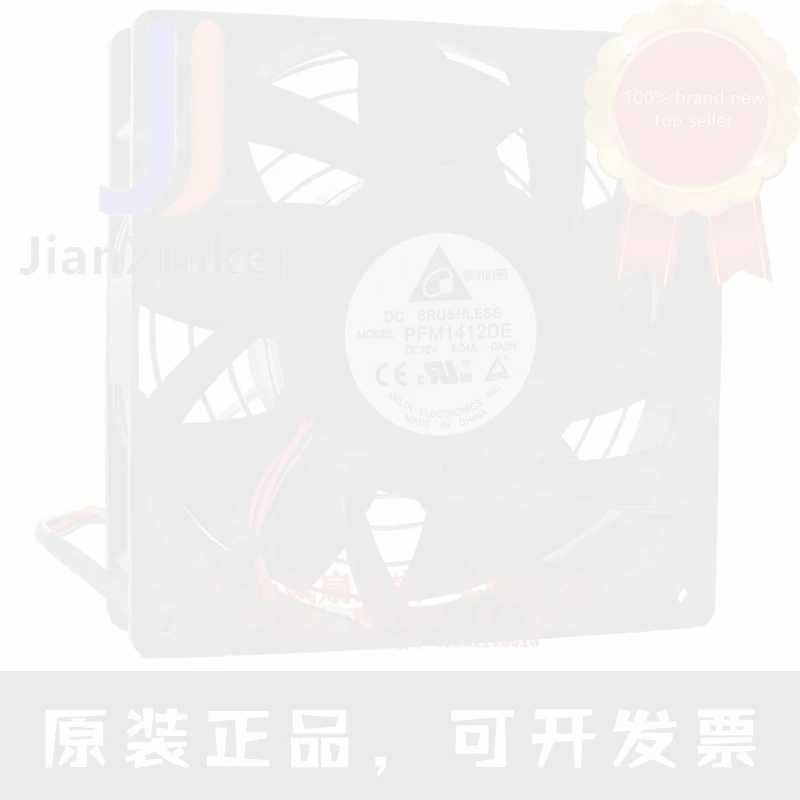 1pcs 100% orginal new PFM1412DE 14cm 14038 12V 5.04A server motorcycle charger fan Connector
