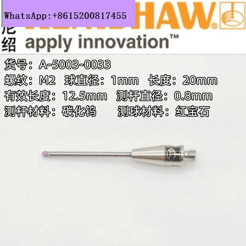 

Stylus A-5003-0033/0034/0035/0036/0037