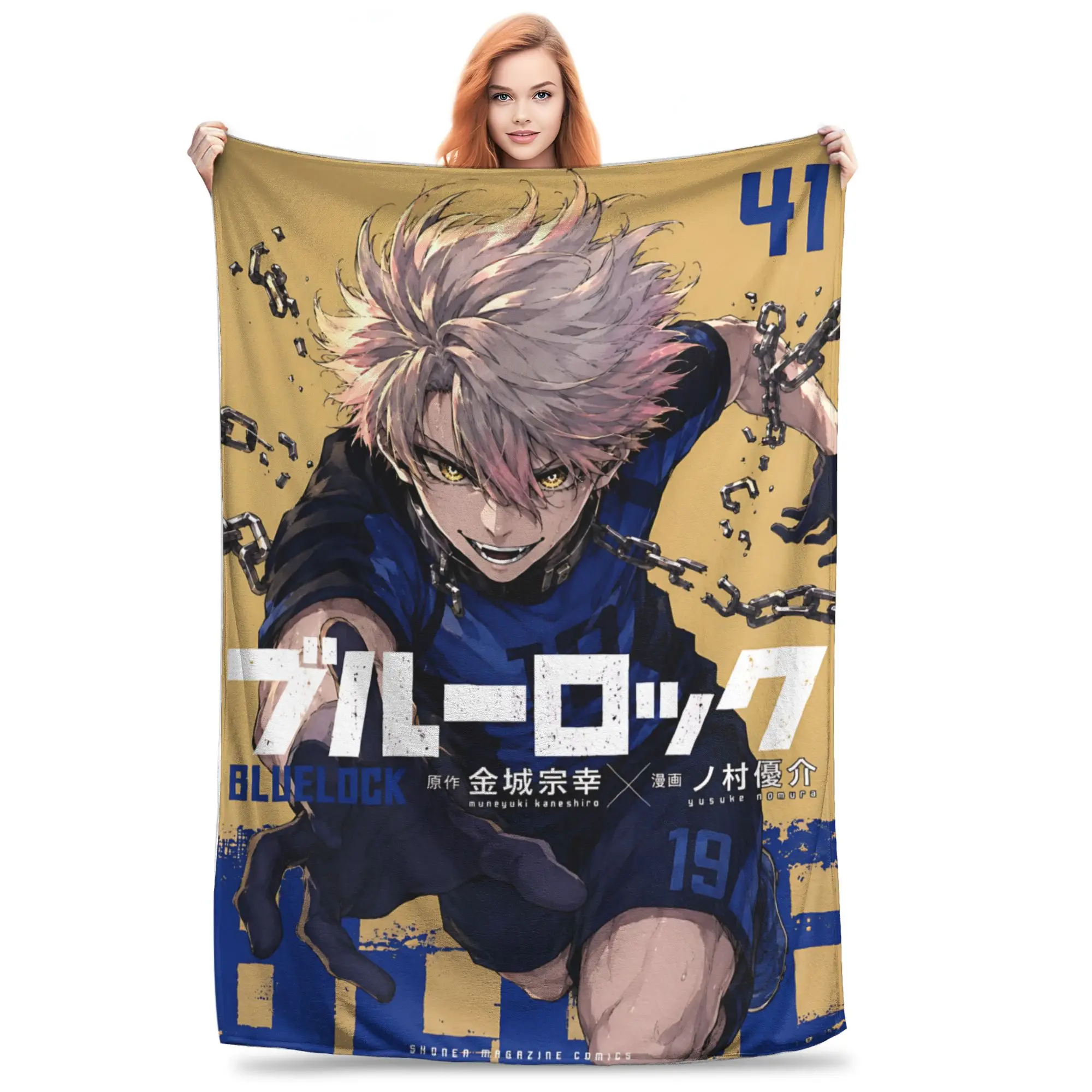 1PC home Cutecore Blue Lock Football Anime  Blanket Super Cosy Plush Home Living Room Sofa halloween