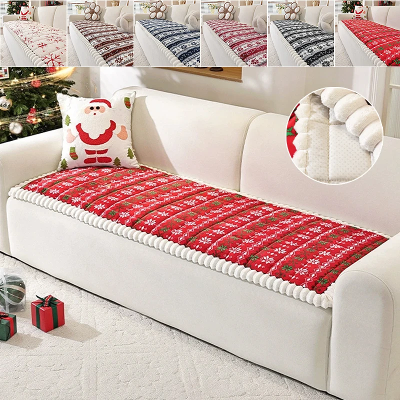 

Newest Thicken Christmas Plush Sofa Mat Cover Winter Warm Non-slip One Piece Cushion Cover for Bay Window Living Room Sofa 쇼파 커버
