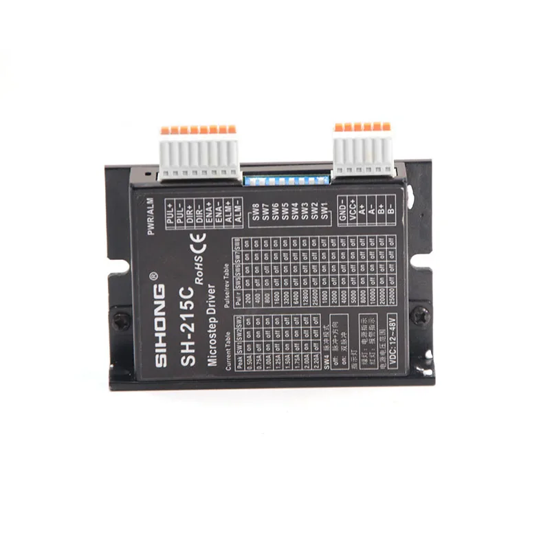 2024 Siheng Motor Factory's CE Approved SH215-C Nema14 Nema17 5V 24V Pulse DC Motor Driver Controller