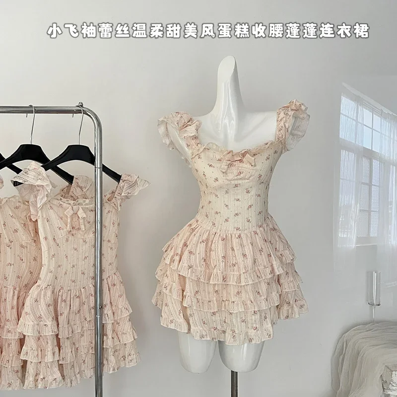 Elegant Fashion Flo… - image