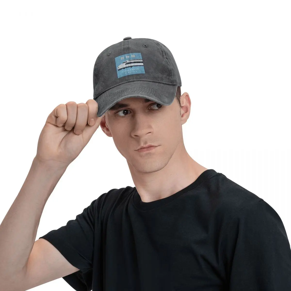 Japanese Shinkansen Bullet Trains Baseball Caps Fashion Washed Denim Hats OutdoorStreetwear Baseball Cowboy Hat for Unisex