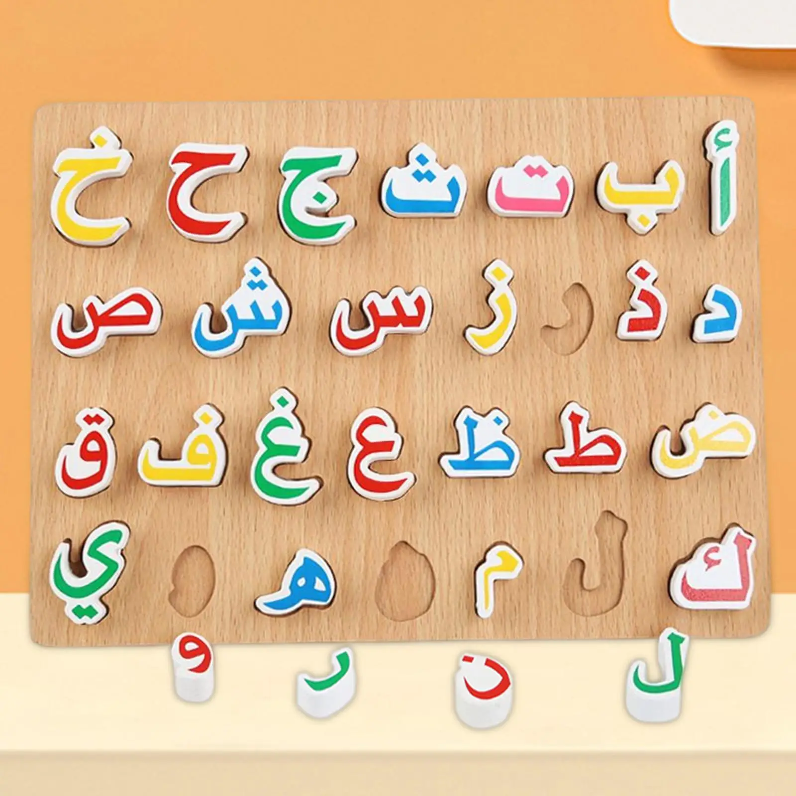 Wood Toddlers Arabic Alphabet Puzzles Board Measure 11.5x8.5x0.6inch Smooth Finishing