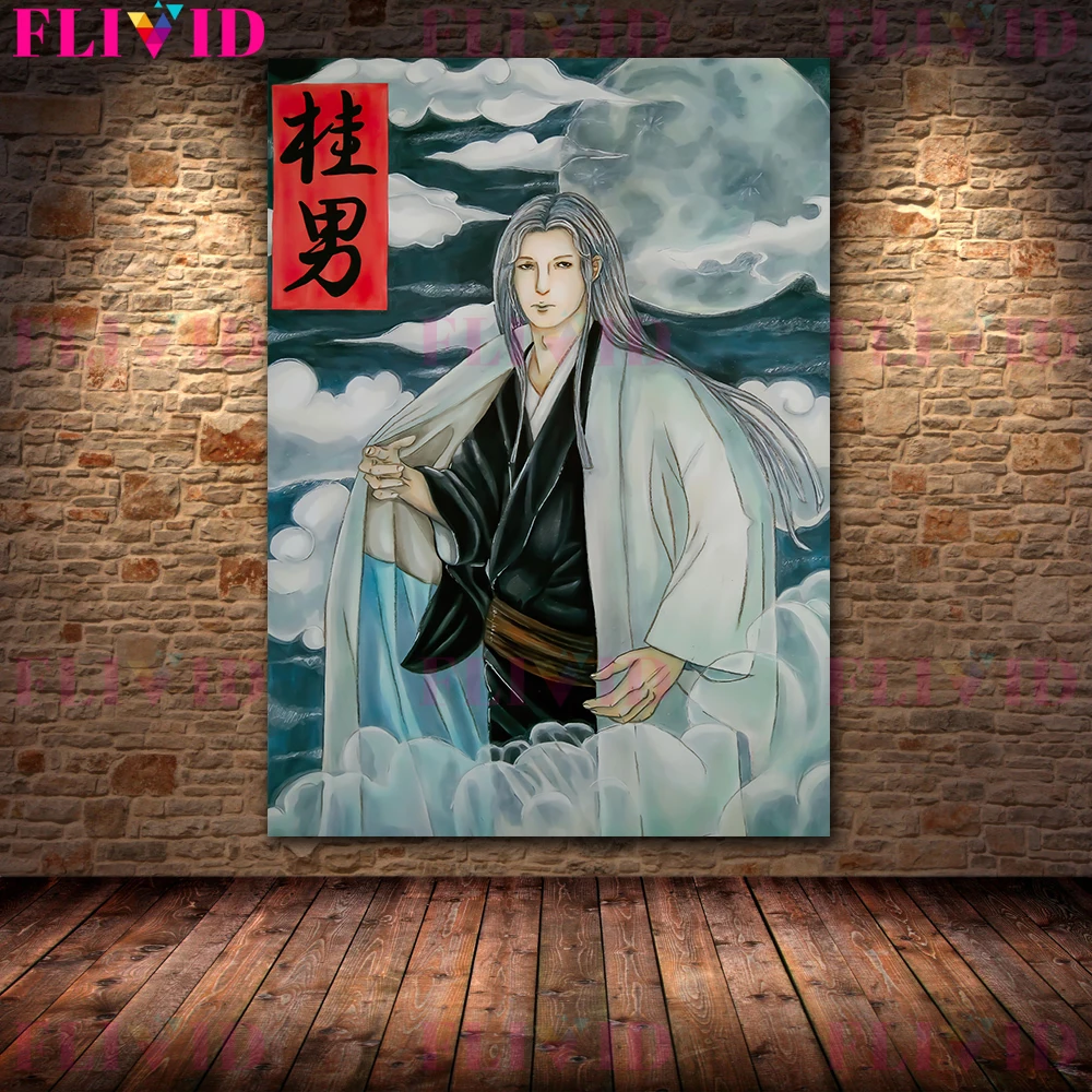 Demons And Monsters In Japanese Weird Tales Vintage Wall Art Canvas Painting Legend Of The Edo Monsters Art Poster Print Decor