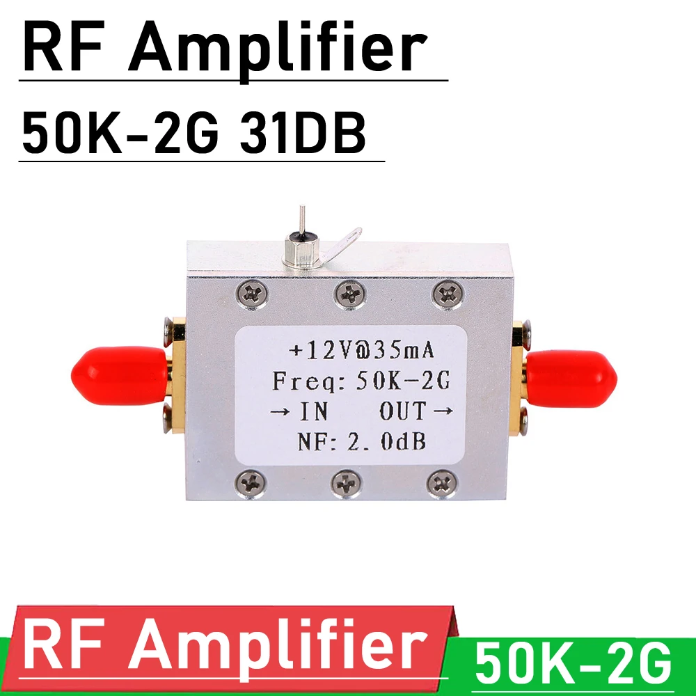 50K-2Ghz LNA ต่ำเสียงรบกวน RF เครื่องขยายเสียงสูง31DB 0.5G DC 12V สำหรับ HF FM VHF UHF Ham วิทยุ433M 315M 868M 900M 1.5G GPS