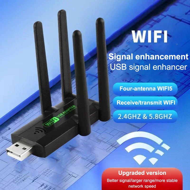WiFi Signal Amplifier Wireless Extender Amplifier Network Expander