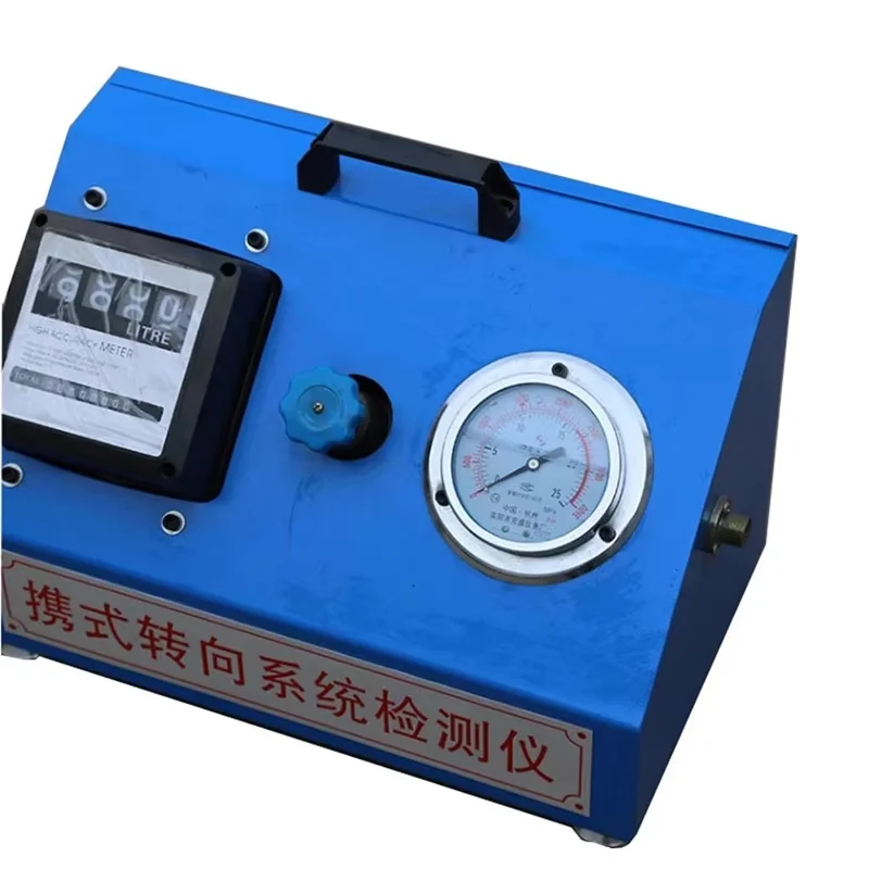 

Portable Steering System Tester Multi-channel Airtightness Testing machine