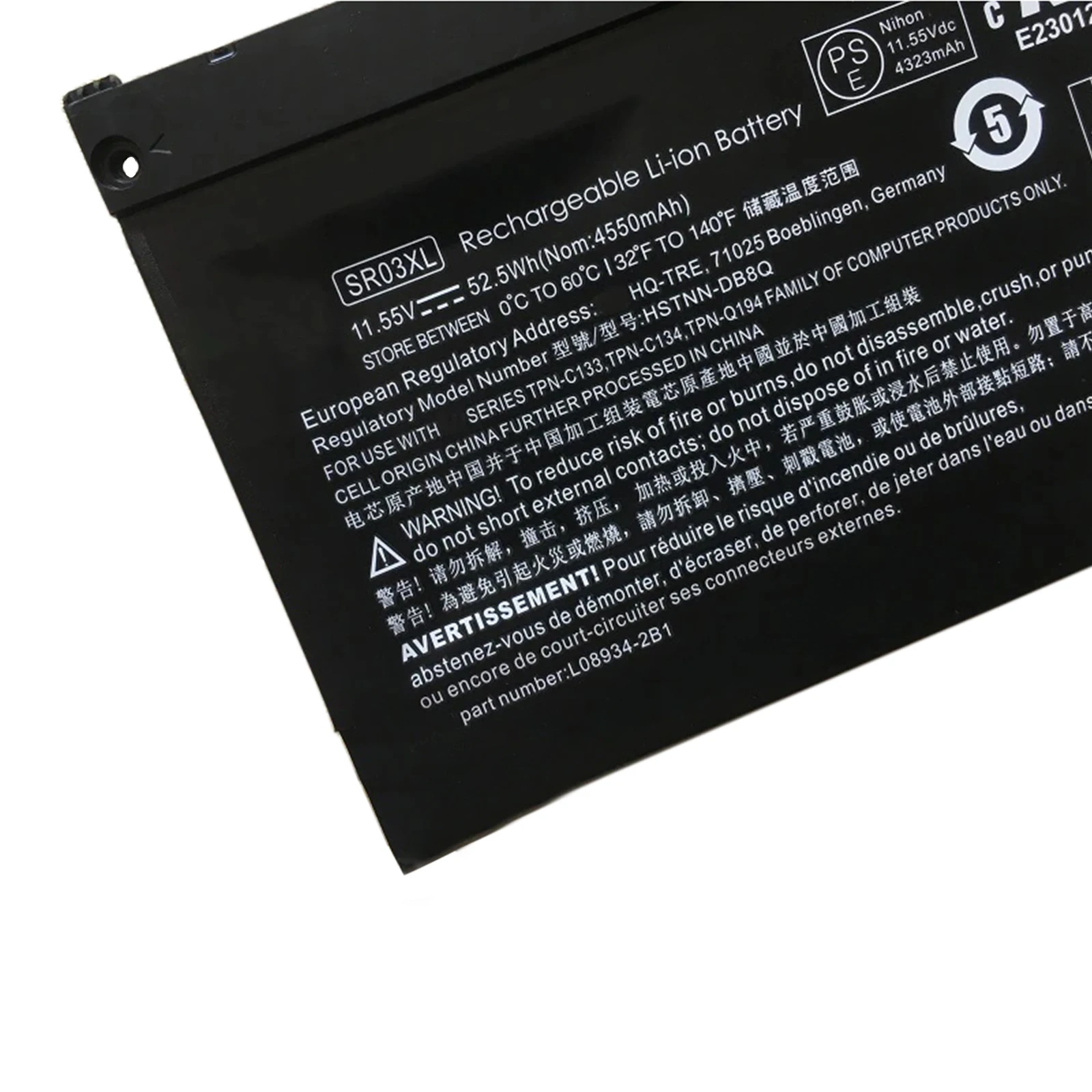 YOOFAN Original SR03XL L08934-2B1 L08855-855 Laptop Battery For HP OMEN 15-CE,17-CB0052TX Pavilion Gaming 15-CX0096TX,CX0006NT