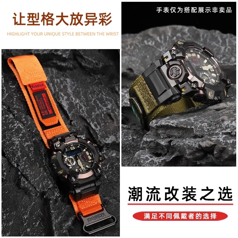 Canvas Strap For Casio G-SHOCK Mudmaster GWG-B1000 3rd Gen Big Mud King Waterproof Sport Replacement Men Nylon Watchband Adapter - view 4