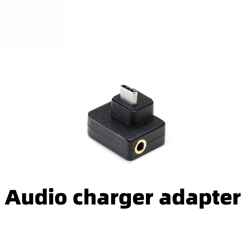 

Original OEM Charging Audio Adapter for PTZ Camera