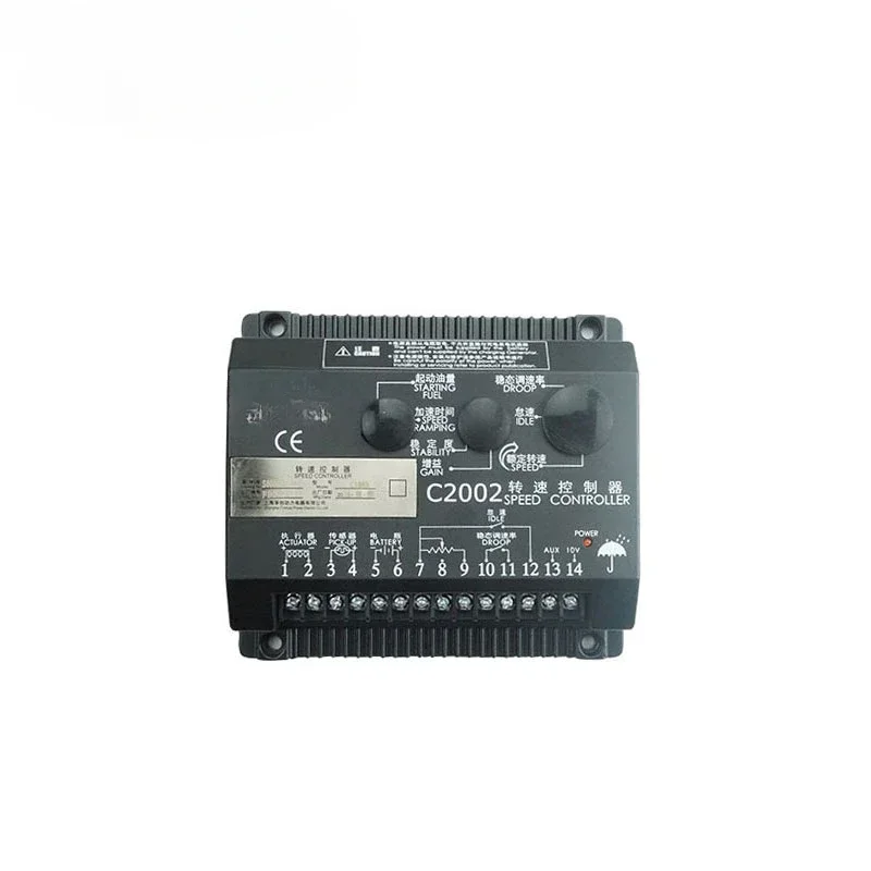 Hot selling and popular Electronic Automatic Governor Speed Controller C2002