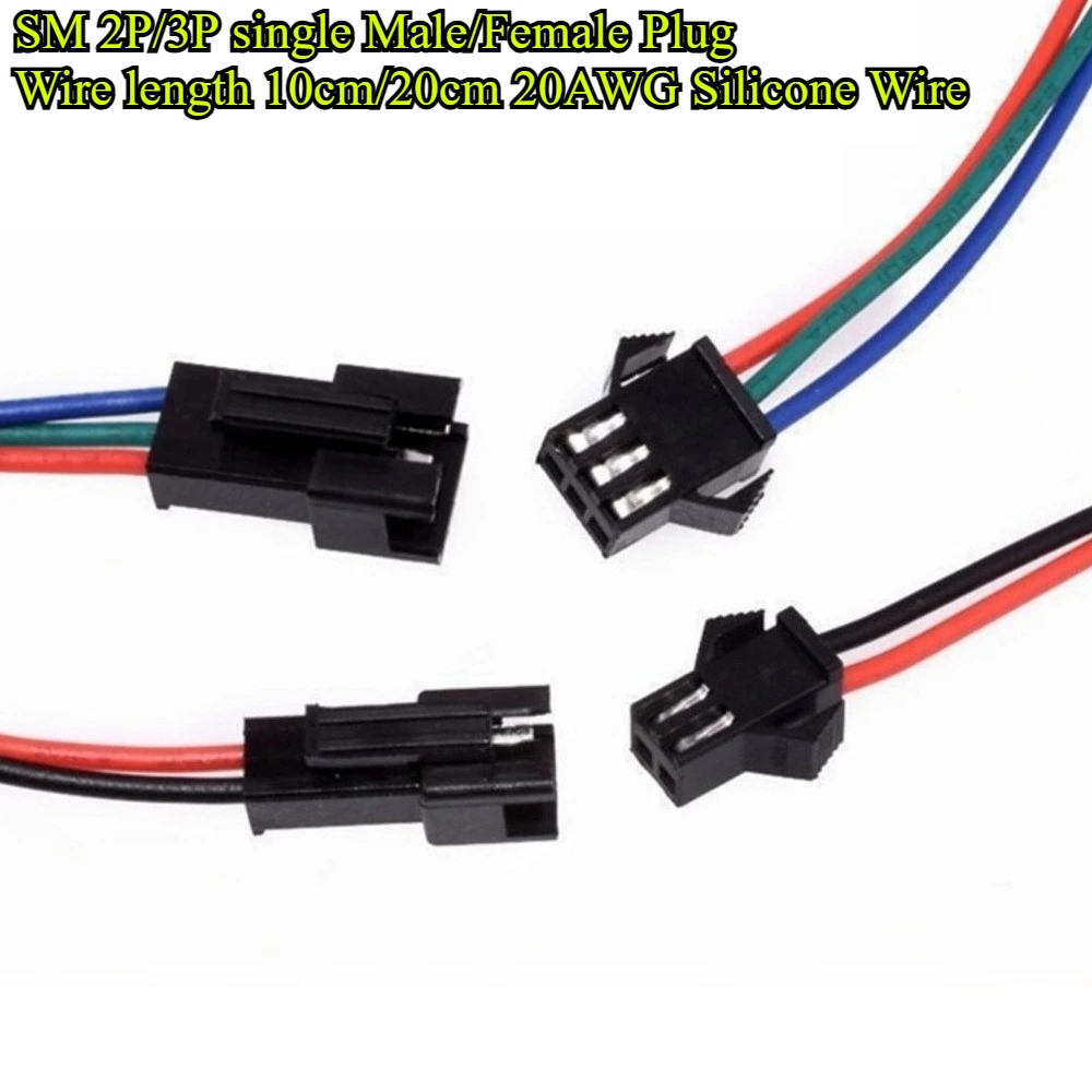10Pcs JST SM 2P/3P Male/Female Plug Wire 10cm/15cm 20AWG Silicone Wire for electric toy remote control car helicopter ship model