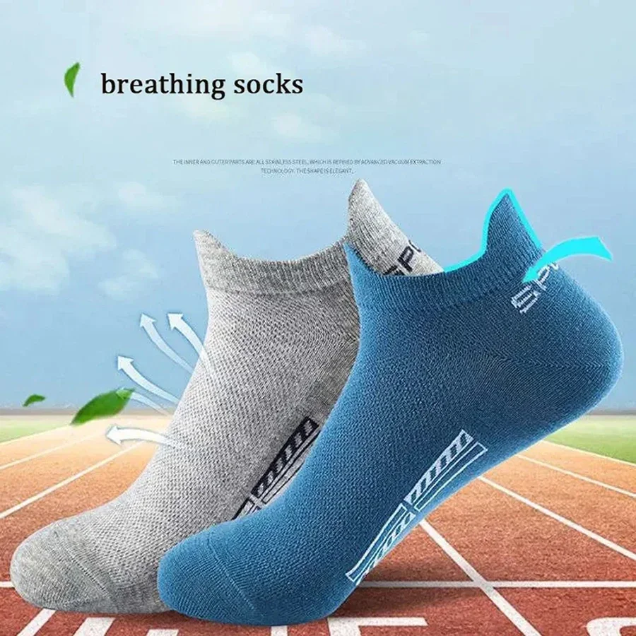 5/10/20 Pairs Men Solid Color Shallow Mouth Socks Spring Summer Mesh Breathable Odor Proof Sweat Absorbing Casual Men Boat Socks