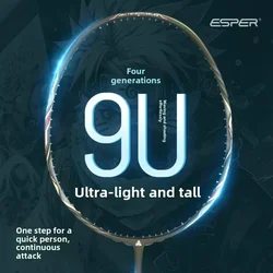 Speed Explorer ESPER Fourth Generation Badminton Racket Ultra Light 58g9U Attack & Defense Full Carbon Fiber Fish Scale Armor G6