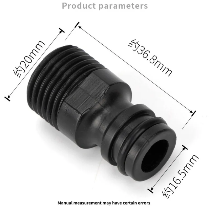 1/2inch 5pcs Faucet Adapter Threaded Fittings Threaded Joint Hydraulics Garden Plastic Quick Coupling Water Pipe