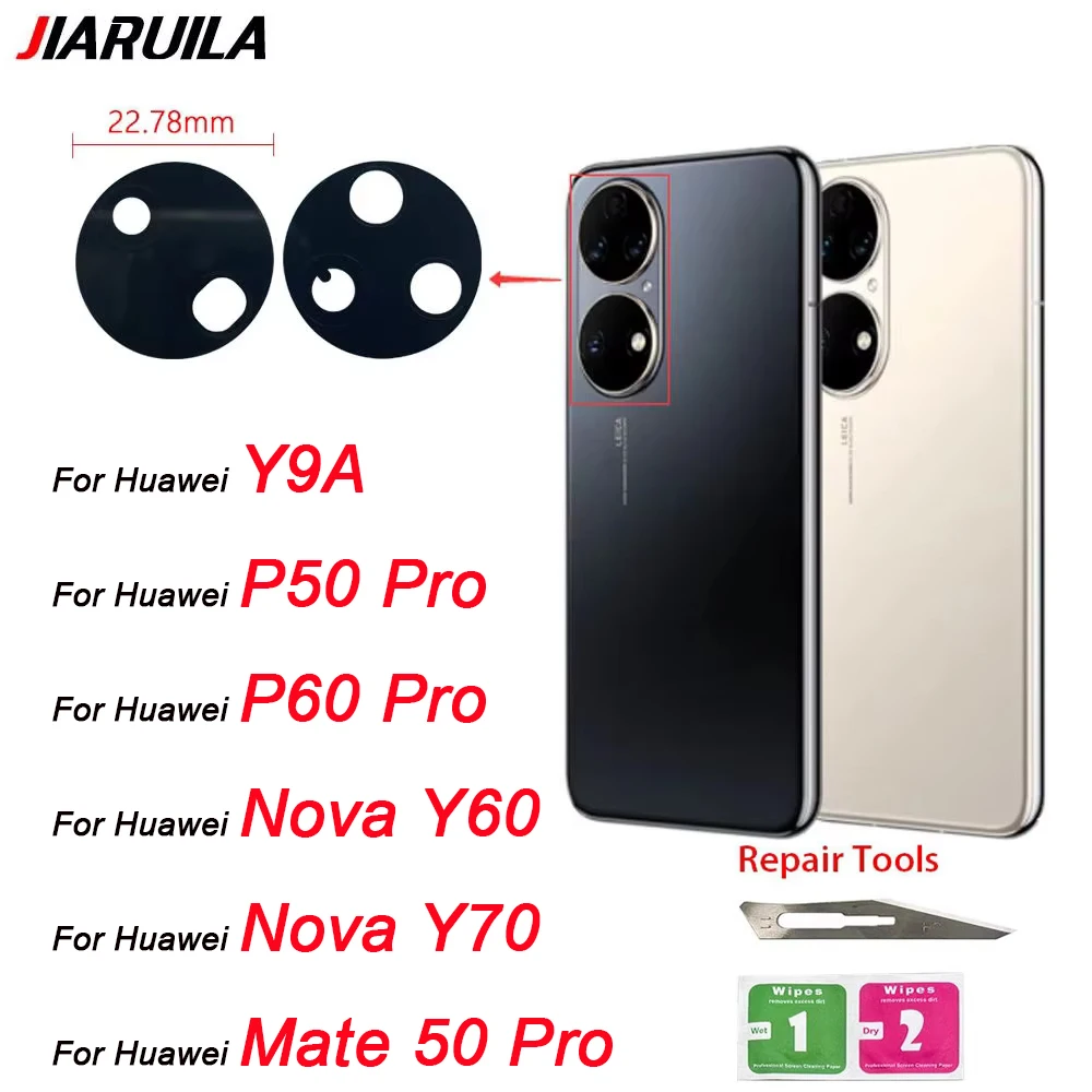 Для Huawei Mate 50 Pro Nova Y60 Y70 Plus Y90 Y9A P50 P60 Pro Стеклянная линза для камеры Задняя стеклянная линза для камеры с клеевой наклейкой