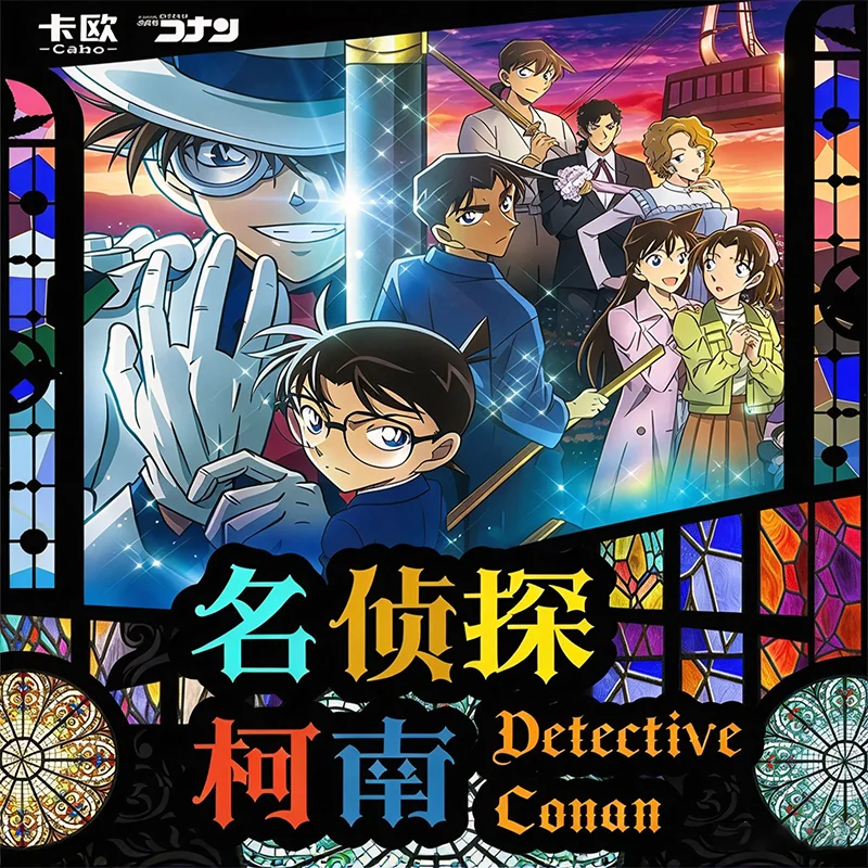 Detective Conan Anime Game Peripheral Mini Collectible Cards 3D Light Up Design Premium Character Cards For Fans Collection
