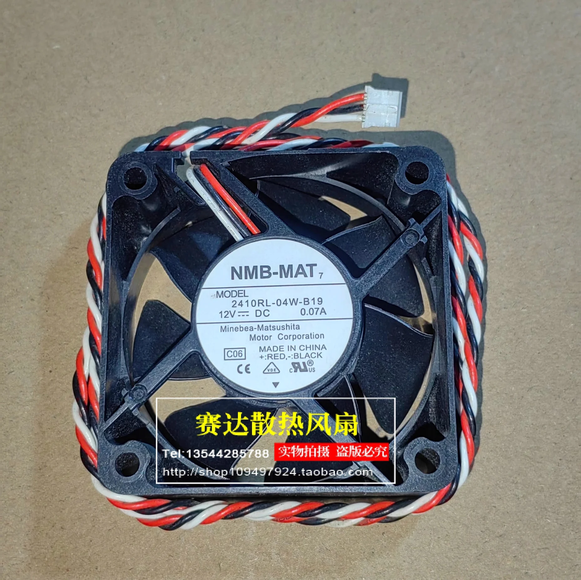 

NMB-MAT 6025 12V 0.07A 2410RL-04W-B19 3 lines Wire Cooling Fan 60*60*25mm