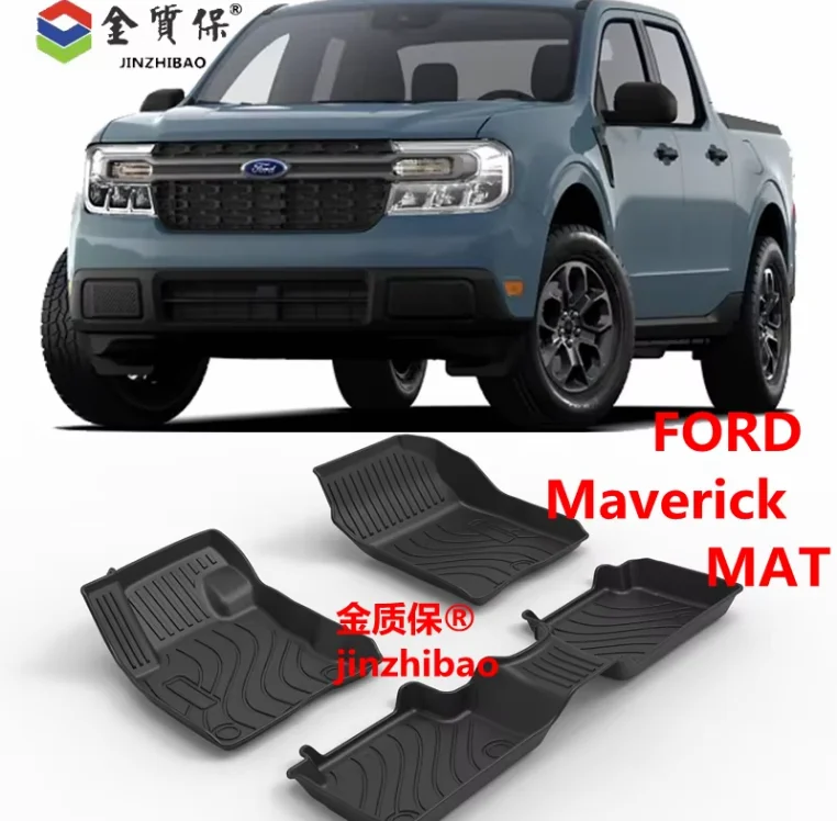 

Использование на 2023, новый автомобильный ковер FORD Maverick, напольный коврик Maverick, отделка, подходит для FORD Maverick, водонепроницаемый напольный коврик в багажник
