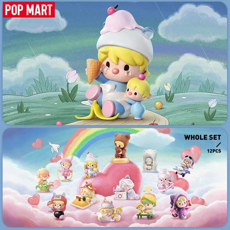 POP MART Sweet Bean I Want a Hug Series Figures 1PC/12PCS Blind Box POPMART