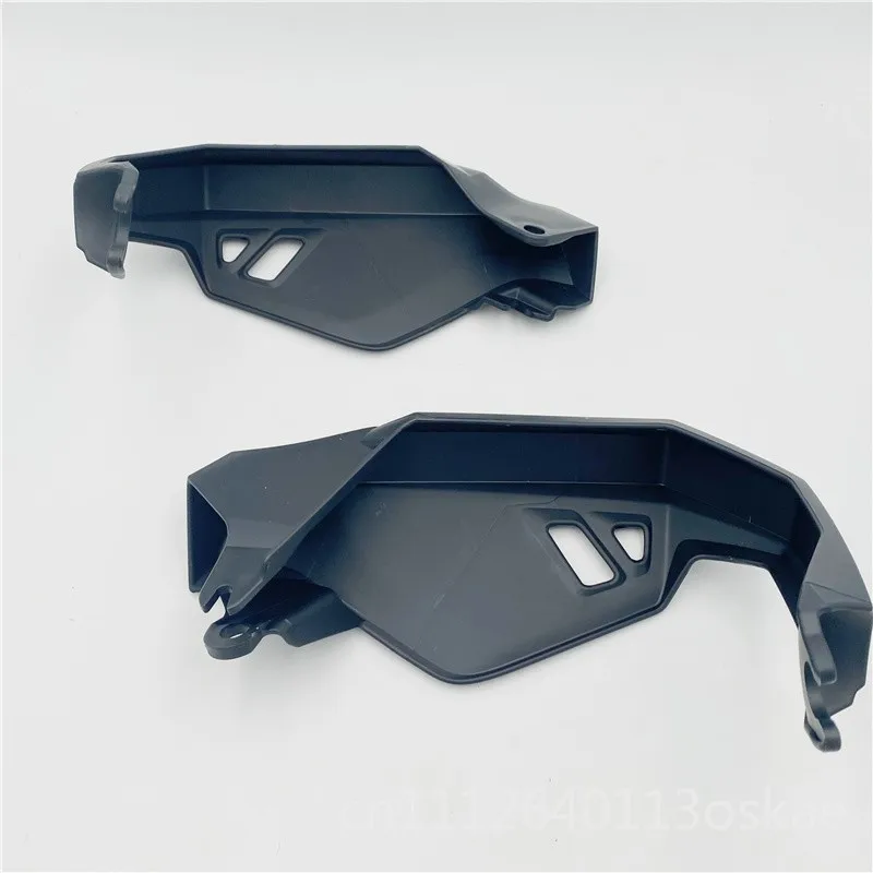 Suitable for DL250 left and right handle cover, windshield, hand guard, horn handle cover DL250-A handle cover cover