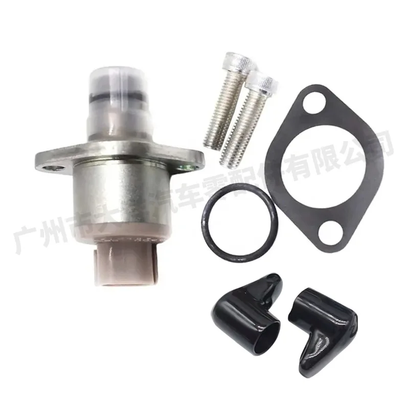 Suitable for Toyota Weizmann Adjustment Control Element SCV Control Valve 294200-0300 Auto Parts