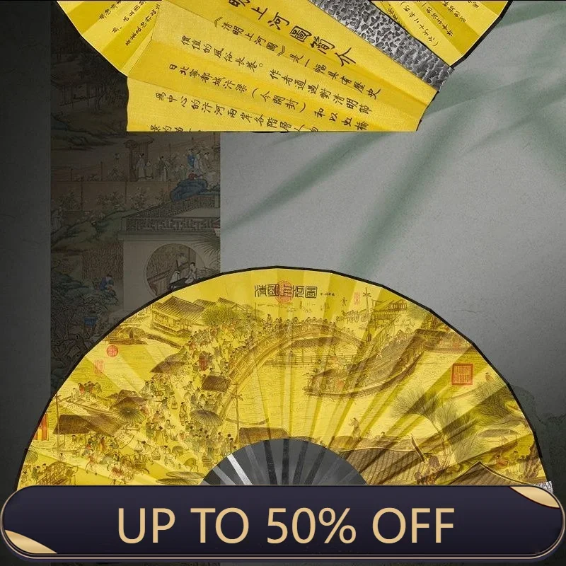 Retro Style 10-inch All-metal Stainless Steel Fan Ribs Hand-painted Silk Fabric Craft Folding Fan