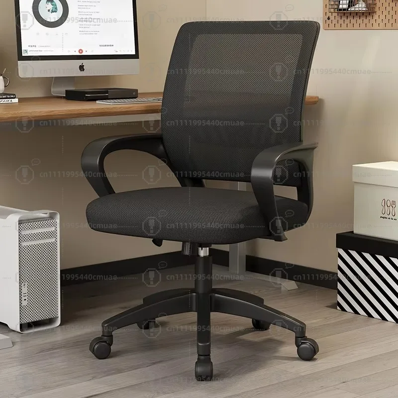 comfortable-computer-office-chair-with-adjustable-backrest-rotation-function-liftable-seat-suitable-for-home-office-use