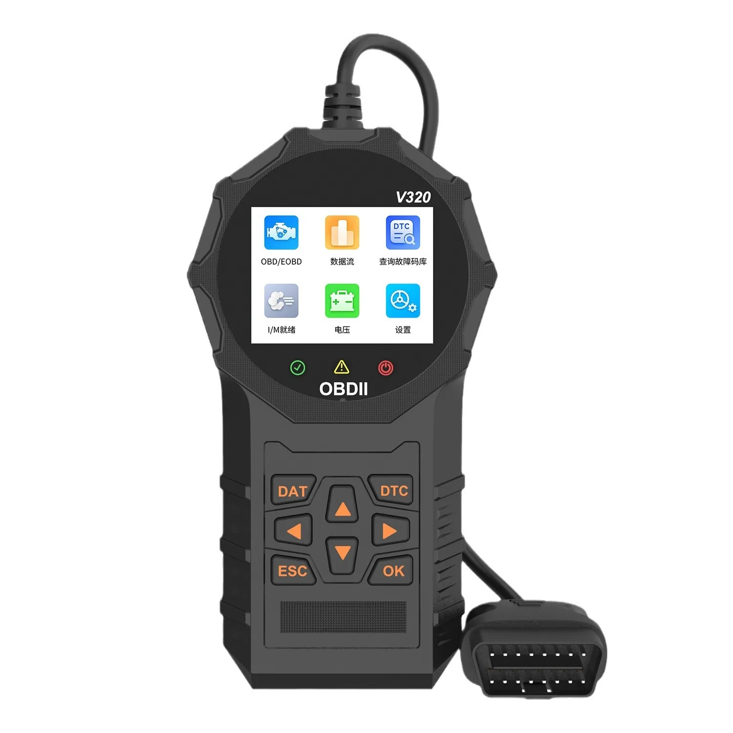 

2024 Новый сканер OBD2 V320, сертифицированный без инфракрания, 8 языков ​ ​ Детектор неисправностей автомобиля