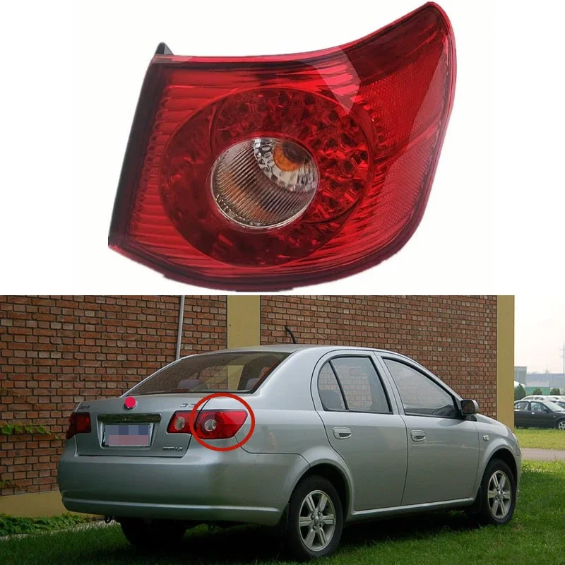 

For FAW Vizi Sedan 2006-2011 Car Accessories Rear outside Tail Light Assembly Turn signal Brake lights parking lights Rear lamp