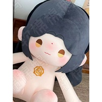 40cm Mo Dao Zu Shi Plush Doll Cosplay Jin Guangyao Cute Soft Stuffed Toy Pillow For Anime Fans