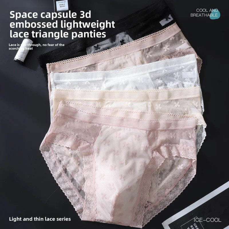 Men's Sheer Mesh Lace Briefs Cross Jacquard Embossed 3D Pouch Ice Cool Ultra Thin Low Rise Underwear M-4XL