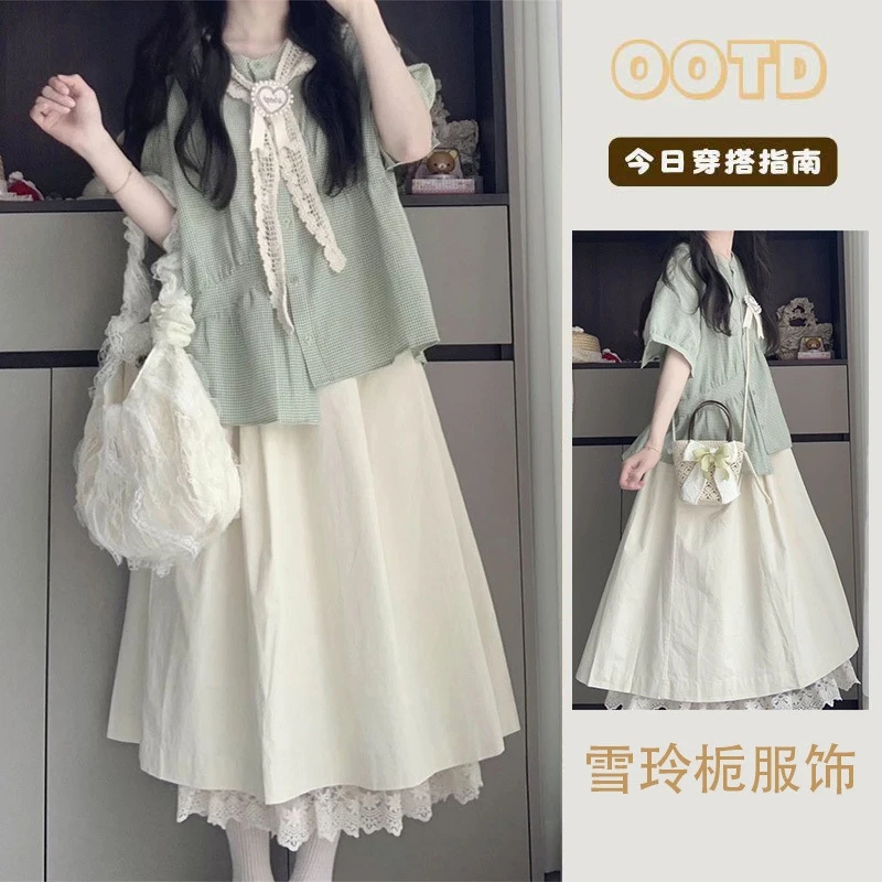 تنورة Sweet Japanese Sle College Faion للسيدات صيفية Ort Sve Irt وF طقم مكون من قطعتين بخصر عالٍ على شكل حرف a Dr