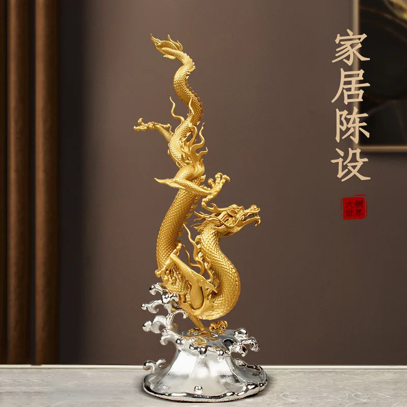 HYS Chinese Dragon Ornament Brass Zodiac Dragon, Home Office Living Room Study Tabletop Ornament