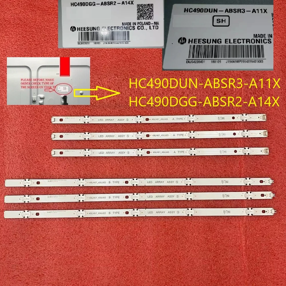 LED backlight strip for 49UJ654T 49UJ630 49LJ614V 49UJ634V 49UJ701V 49UJ651V 49UJ670 49UJ670Y 17Y 49LJ61 49LH61 49UJ65_A B_27LED