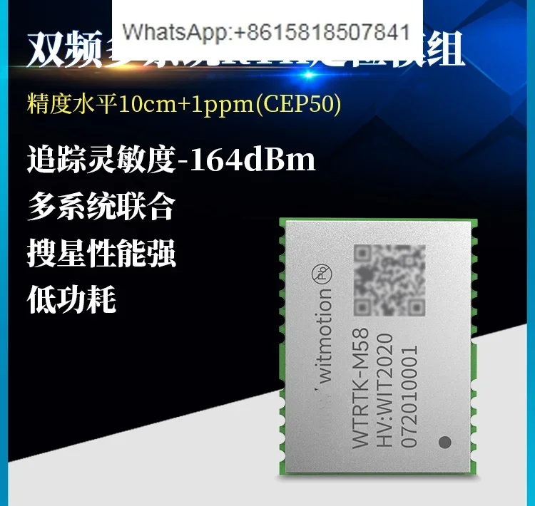 Low Power Consumpti…