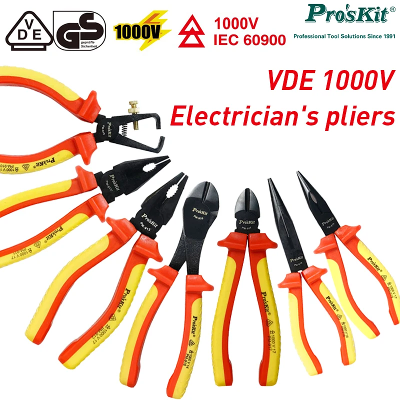 Pro'skit Insulated Electrician Pliers High Voltage Resistant 7 Types Hand Tools for Circuit Maintenance Repair Work Hand Tools