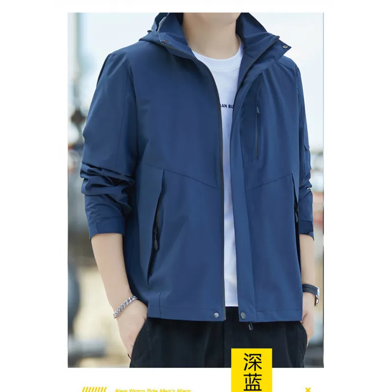 High-Quality Men's Fashionable All-Match Trendy Business Casual Travel Windbreaker Jacket Outerwear