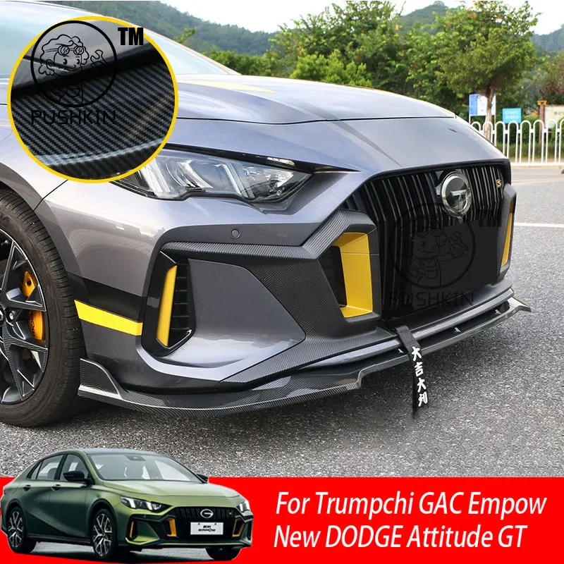 For Trumpchi GAC Empow New DODGE Attitude GT Front shovel modification special front lip anti scratch Modification Accessories