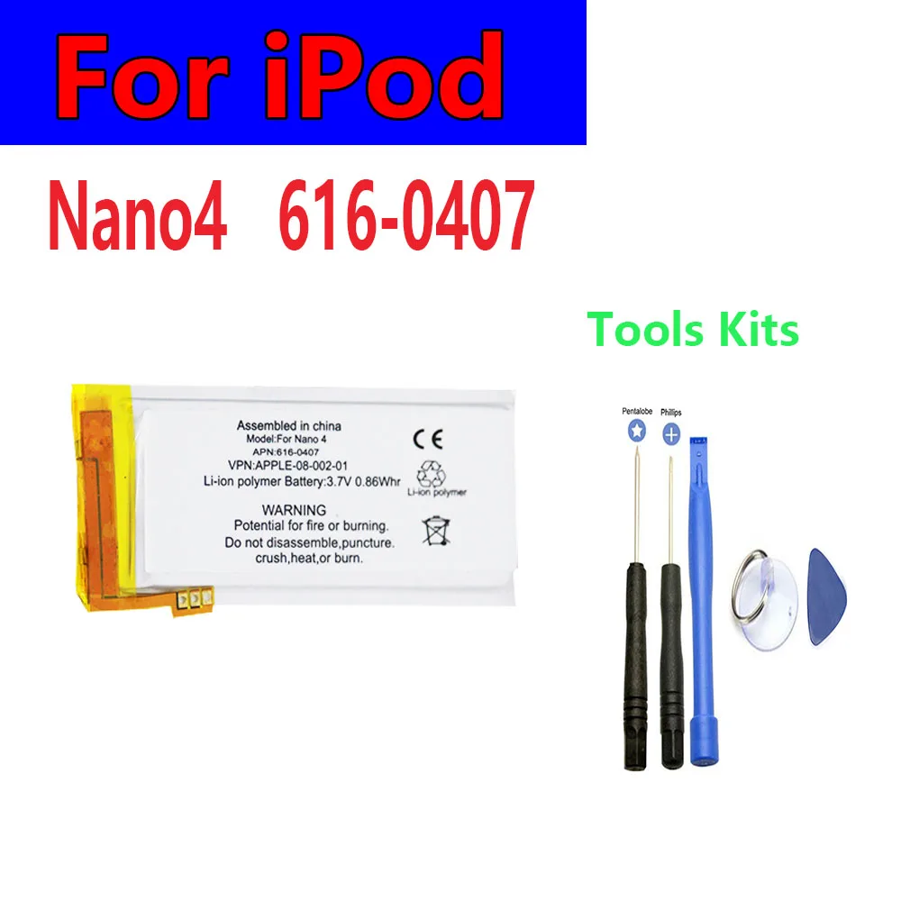 

616-0407 Replacement Battery For Apple ipod Nano 4 A1850 4G 4th Generation MP3 +free tools