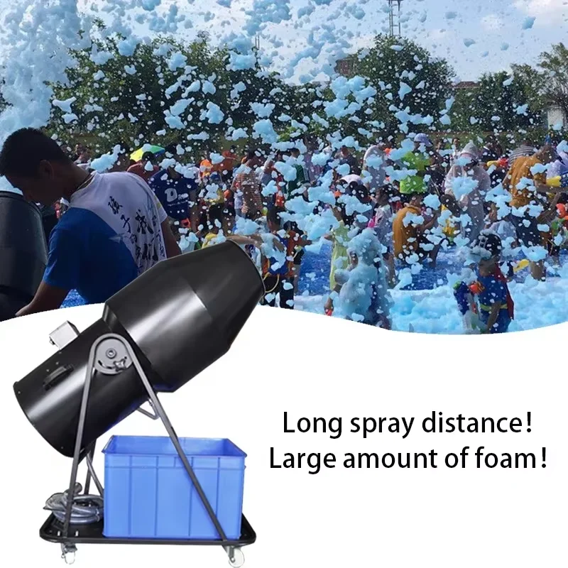3000W Indoor Outdoor Night Club Disco Spray Jet Foam Cannon Party Foam Machine
