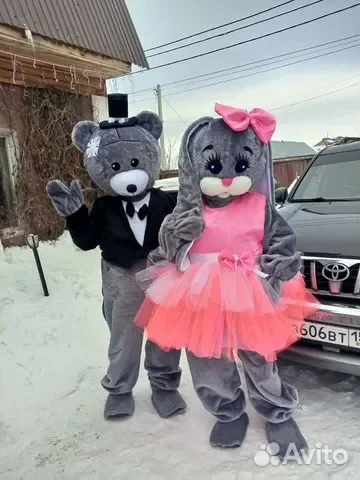 

Disney Grey Rabbit Easter Bunny Mascot Costume Long Ears Pink Dress Bear Walking Doll Suit for Carnival Halloween Performance