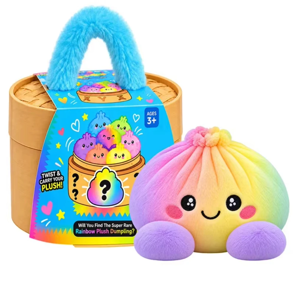 2026 Surprise Mystery Gifts Rainbow Plush Dumpling Squishy for Family & Friends Cute Stuffed Fidget Decor Christmas Party Gifts