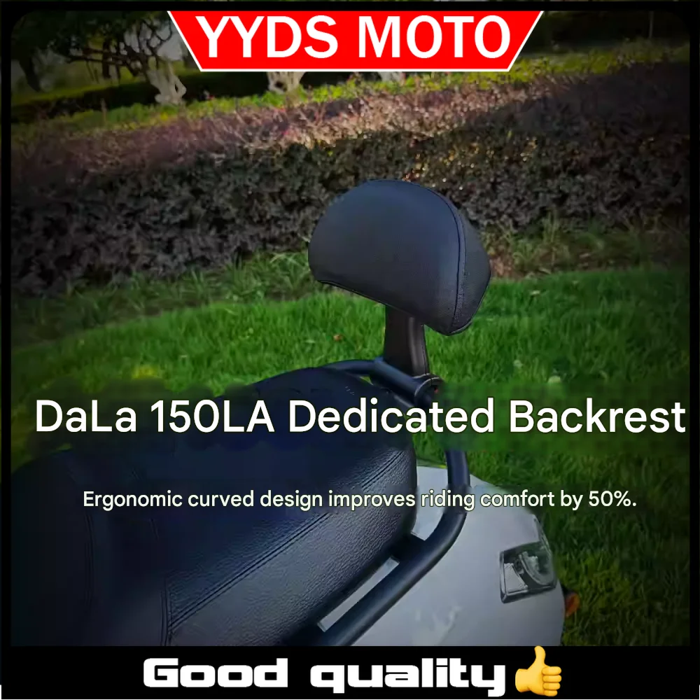 

Modified passenger backrest for Honda 2025 NS150LA, retro style, high and low design, NS150LA PRO parts, manganese steel.