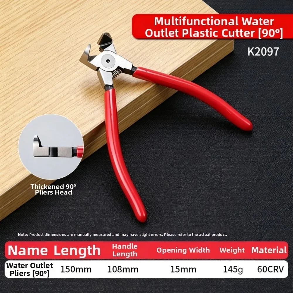 Industrial Grade Right-angle Flat-nose Pliers Thickened 45°90° Sprue Cutters Multifunctional Anti-slip Sprue Pliers