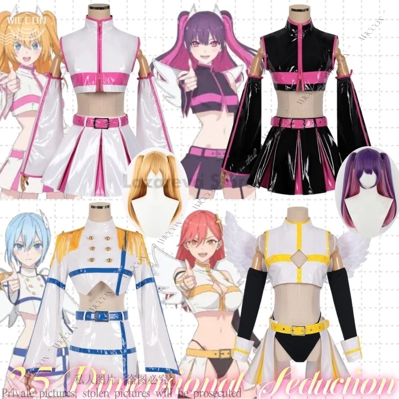 2.5 Dimensional Seduction New Anime Cosplay Costume Wig Wings Mikari Tachibana Lilysa Amano Aria Kisaki Noa Halloween Party