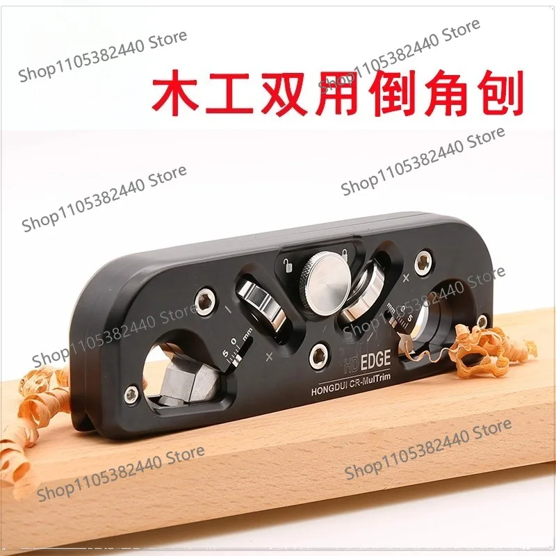 Woodworking chamfer planer trimmer DIY45 degrees R angle double use woodworking planer board to remove edge trimming