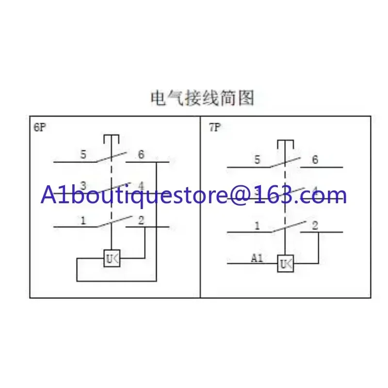 Dkld 3 상 전자기 스위치, Dz05kld 스위치, 3 상 비상 정지 스위치, 400V, 380V